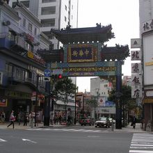 朝陽門（中華街最大の門）