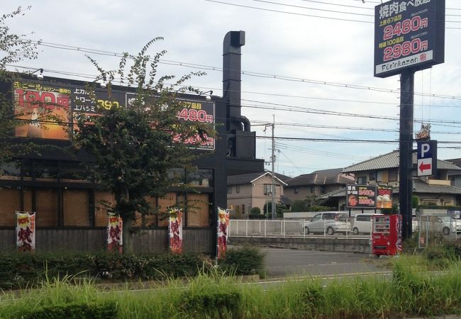 肉将軍 風林火山 奈良押熊店