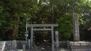 イザナギが眠るといわれる。