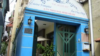 安くておいしいフレンチ！