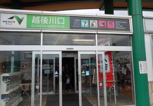 フードコート・売店も充実しています。