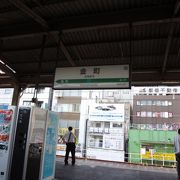 下町の駅、本数が少ない