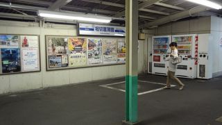 荒川に近い下町の駅