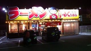 大阪ふくちぁんラーメン 和泉店