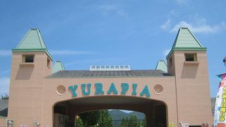 道の駅、丹後あじわいの郷