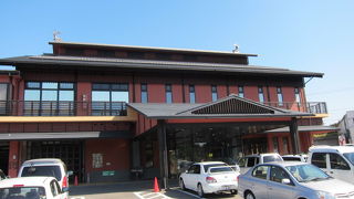 ゴルフ国際大会がある日は超絶コミの温泉