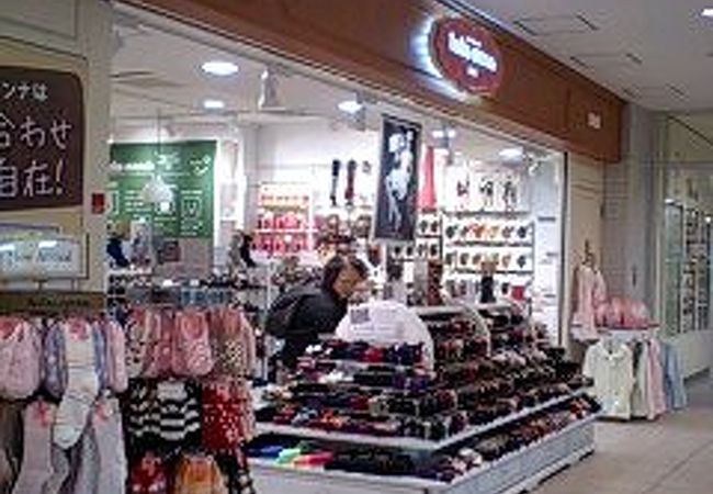 チュチュアンナ ヴィアあべのウォーク店 クチコミ アクセス 営業時間 ミナミ 難波 天王寺 フォートラベル