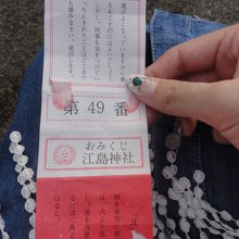 まぁ、いい感じ♪