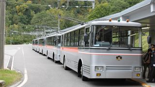 破砕帯が見えます