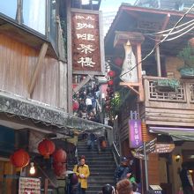 九分の街その２