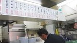 真っ黒ラーメン…京都の有名店ですね。 