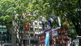 緑が美しい通りです。