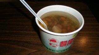 おしるこよりさっぱり