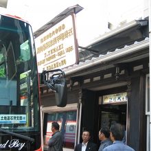 まだ早いかな＾＾