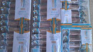 でもやっぱりクランチか