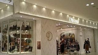 女性らしいデザインです！