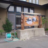 和歌山