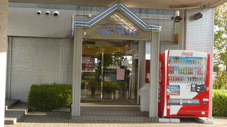 アズ・イタロ