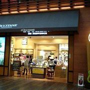 L Occitane あべのand店 クチコミ アクセス 営業時間 ミナミ 難波 天王寺 フォートラベル L Occitane あべのand店 クチコミ アクセス 営業時間 ミナミ 難波 天王寺 フォートラベル