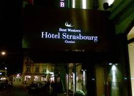 ベスト ウエスタン ストラスバーグ ユニバース 写真