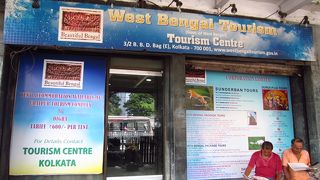 町歩きのスタートに！