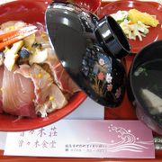 ここの能登丼で、すっかり「いしる」のとりこに・・・