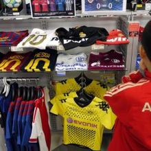 三島のスポーツ店では見かけない本格的なウェアー