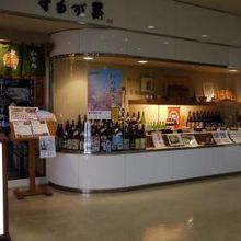 東海道新幹線 新富士駅ビル２階の和食処 するが蕎（するがきょ