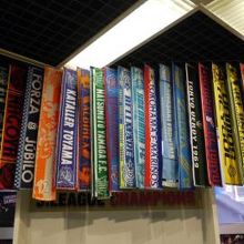 タオルマフラー