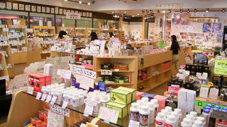 OPIならここが１番安い★ドルへの両替もここが１番お得