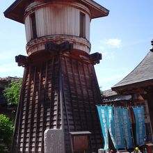 鯖湖湯の目印です。