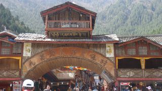 チベット族の村！