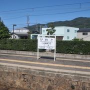 出雲大社方面と松江方面、出雲市方面への乗換駅