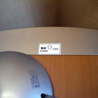 無料でインターネットに接続できます 