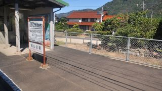 県立公園や高校がある