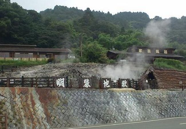 湯の花小屋