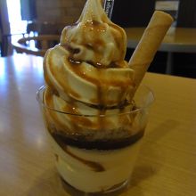 みそソフトクリーム