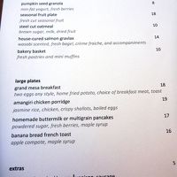 ホテルのお食事はそこまでお高くはありません。