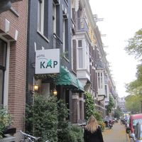 Hotel Kap