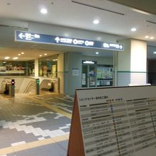 文京シビックセンター