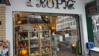 器のデザインが素敵。