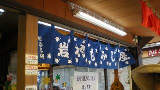 焼き立て熱々が最高！！