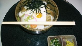 あっさりとしていてお出汁がおいしかったです。