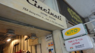 ん～ｲﾏｲﾁ。