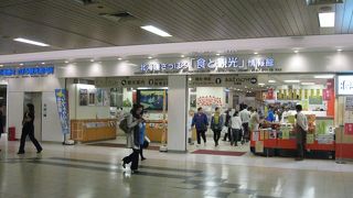 列車に乗る前のお土産買いには最適