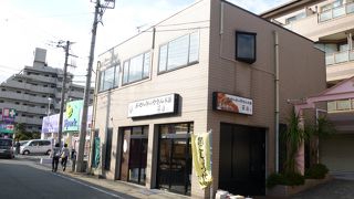 くせになる黒胡椒せんべい