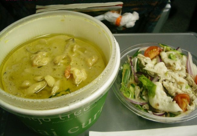 食べやすいグリーンカレーでした。