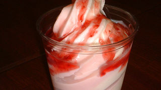 栃木名物がいっぱいです