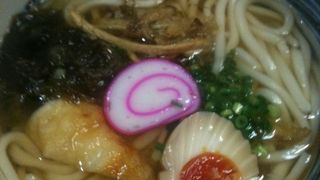 五島うどんうまし