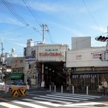 三国商店街